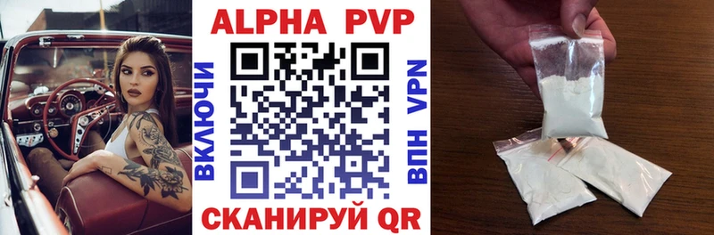 A PVP СК blacksprut как войти Остров
