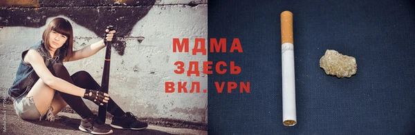 не бодяженный Сатка