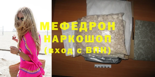 не бодяженный Сатка