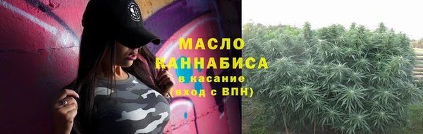 не бодяженный Сатка