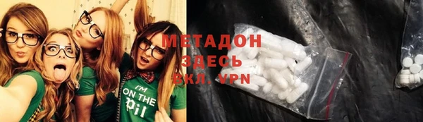 ешки Абаза
