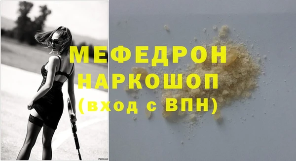 не бодяженный Сатка