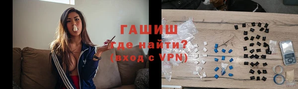 кокаин перу Абинск