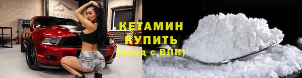ешки Абаза