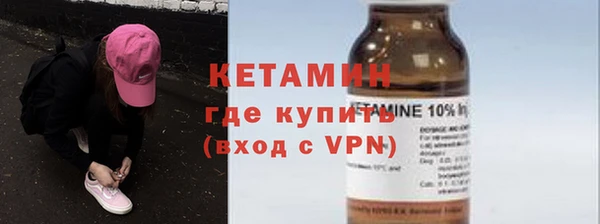 ешки Абаза