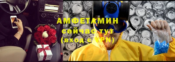 кокаин перу Абинск