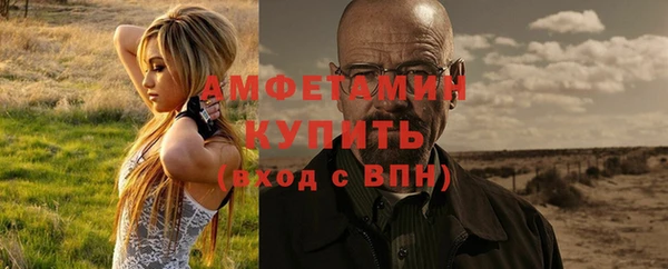не бодяженный Сатка