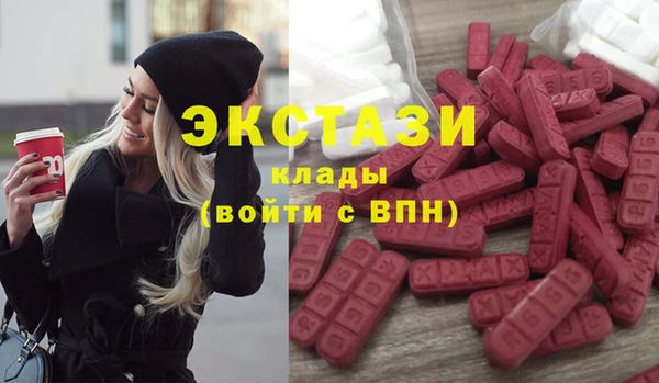 не бодяженный Сатка