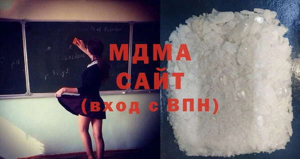 не бодяженный Сатка