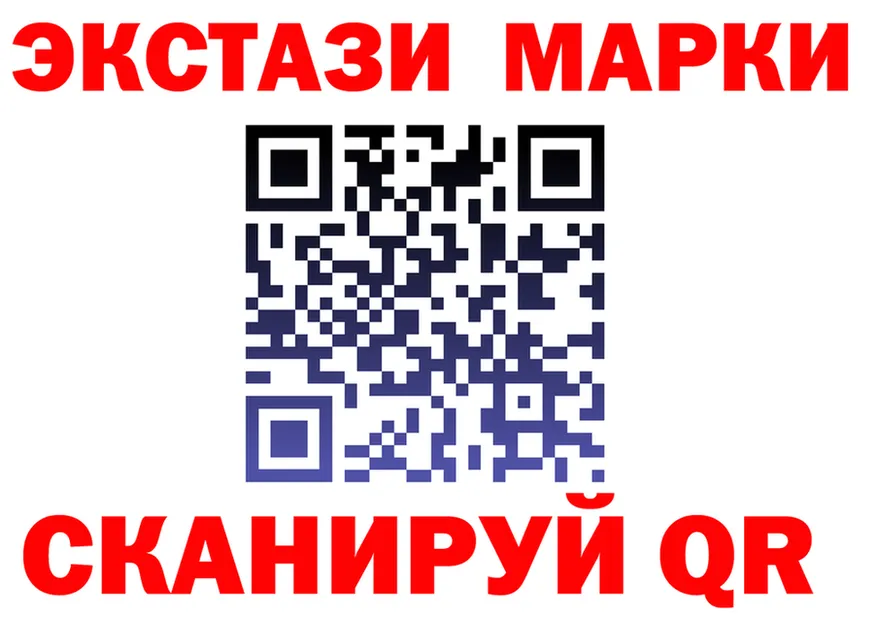 АМФ 98% ТОР площадка OMG Остров