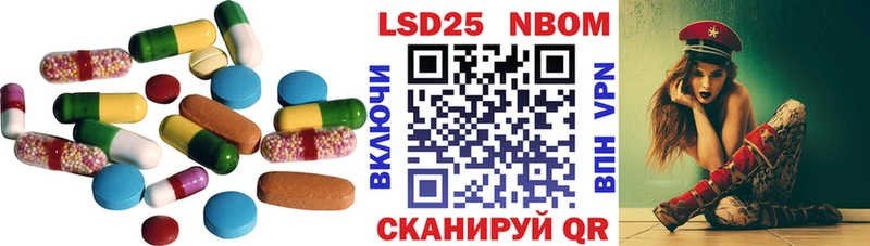 blacksprut сайт  это как зайти  ЛСД экстази ecstasy  Остров 
