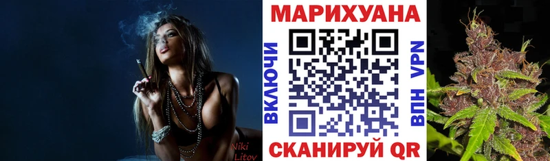 МАРИХУАНА сатива Остров