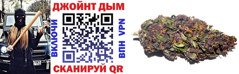 Каннабис White Widow  Остров 